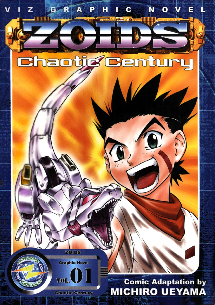 ZOIDS Chaotic Century 第1页