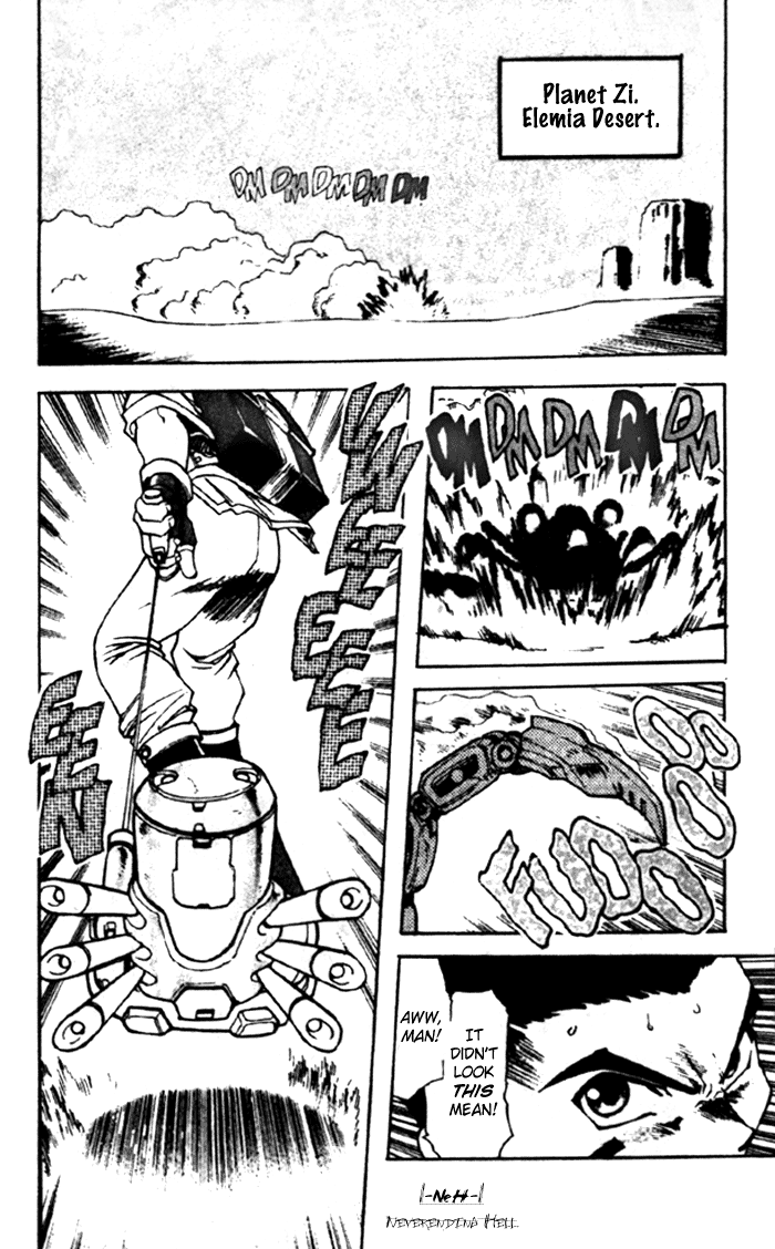 ZOIDS Chaotic Century 第5页
