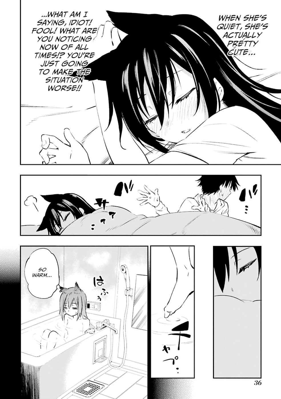 Urami Koi, Koi, Urami Koi The Hateful Cat 第37页