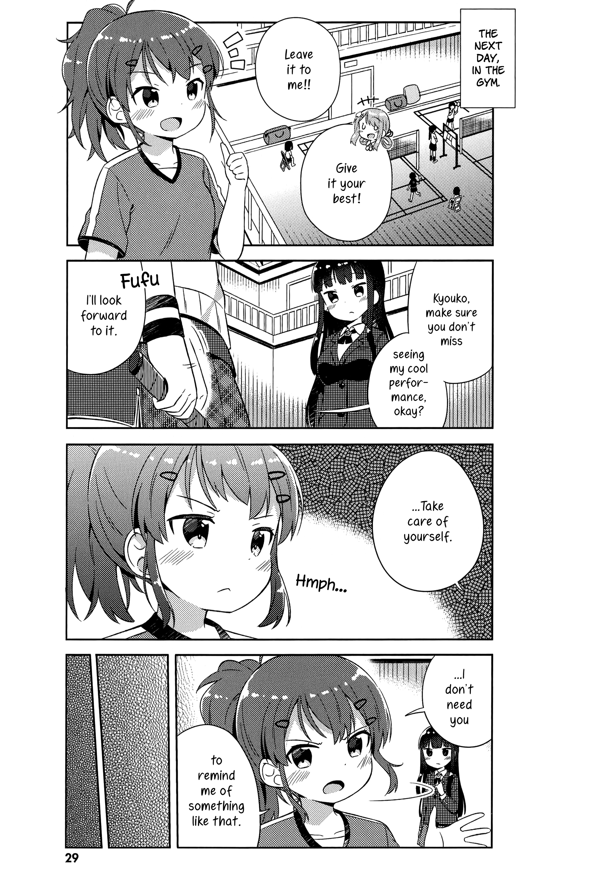 She Gets Girls Every Day. The sporty girl, taping, and the hottie. 第7页