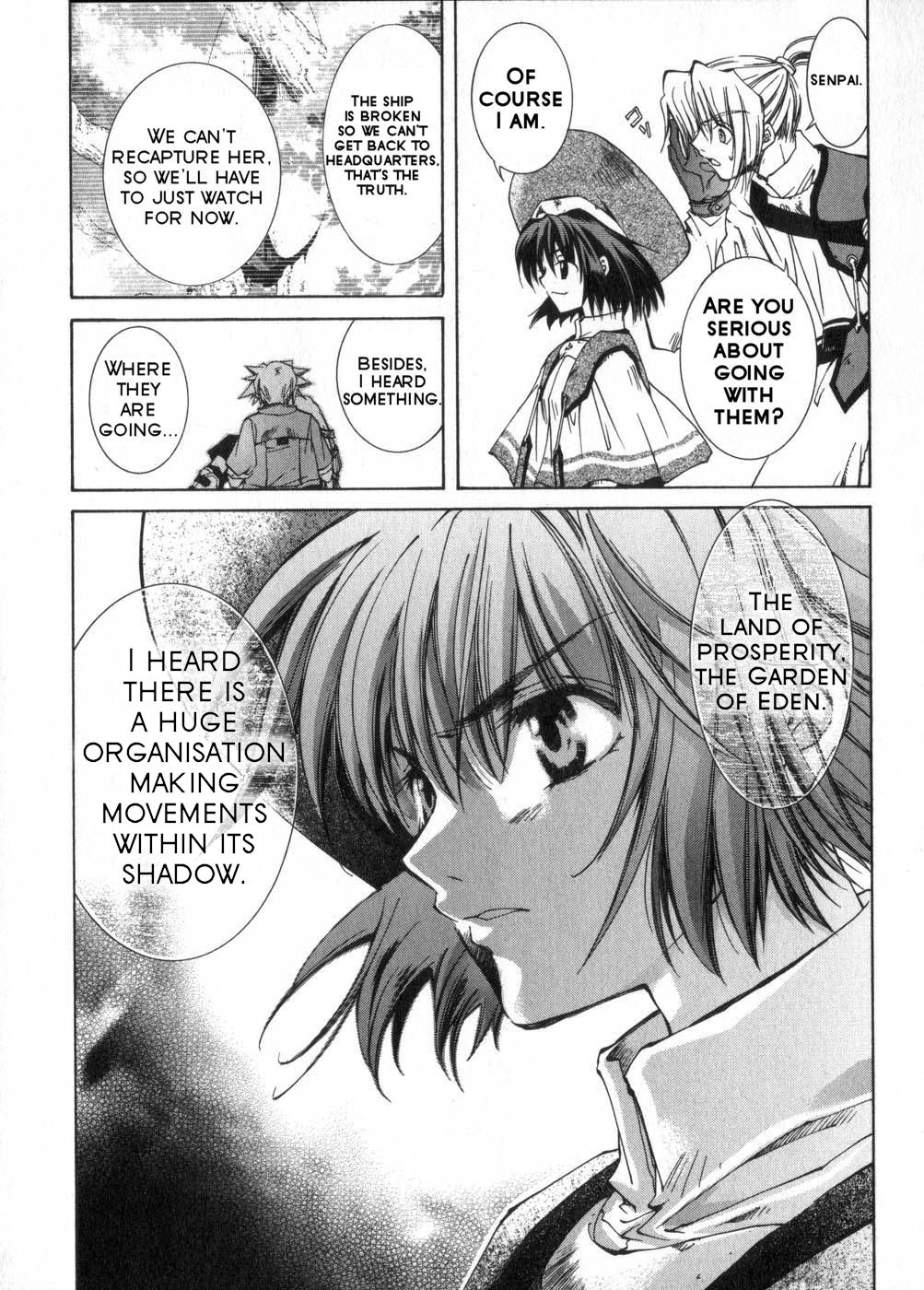 Erementar Gerad Red Lynx ~ Strong Winds And Song ~ (Second Half) 第43页