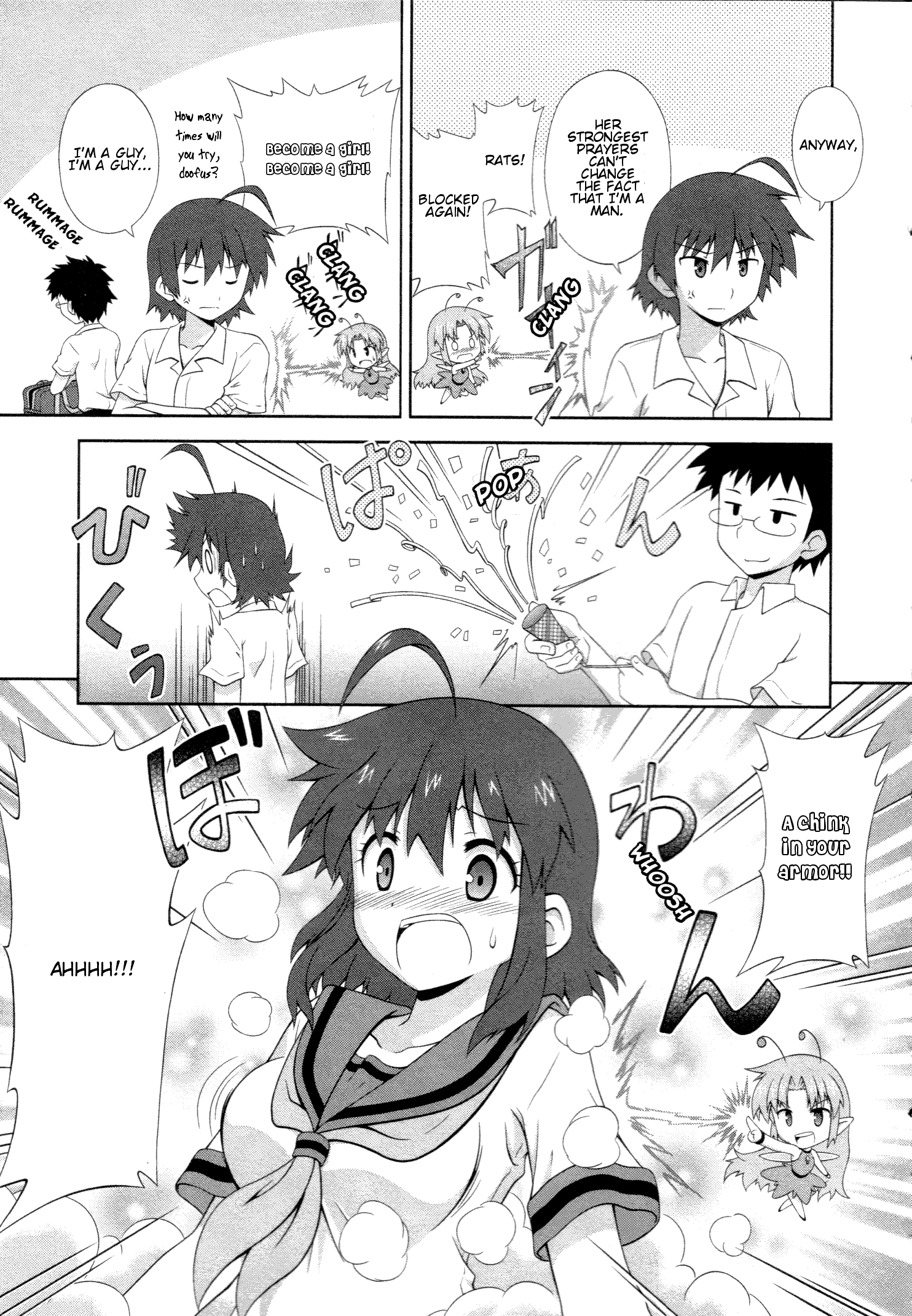 Osananajimi wa Onnanoko ni Naare Class Discusses Shiori 第2页