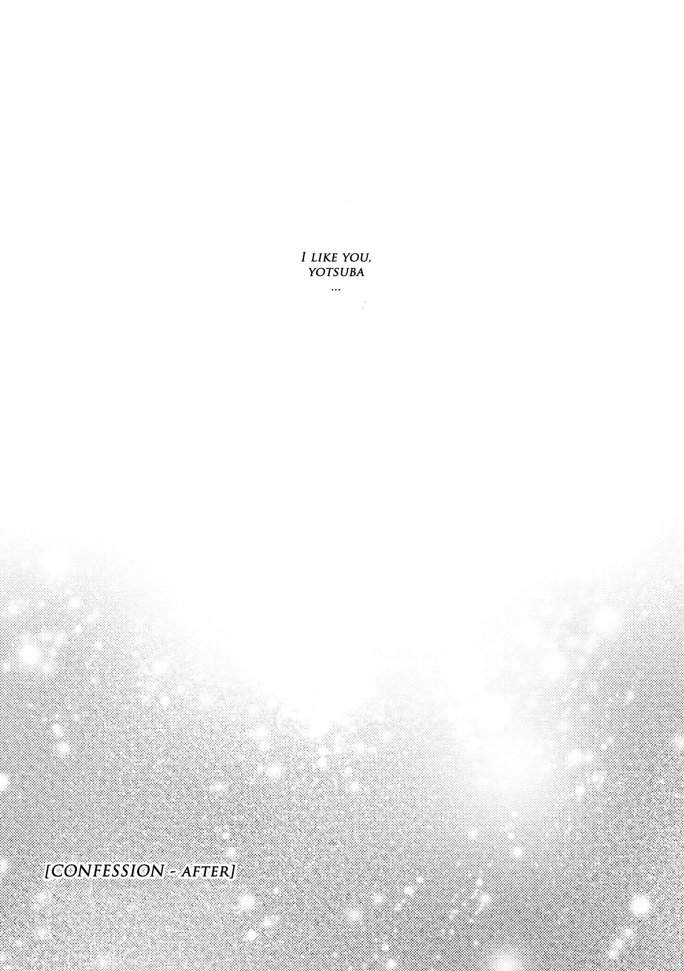 Kawaisa Amatte Sukisa 100-bai!! Confession -After- 第1页