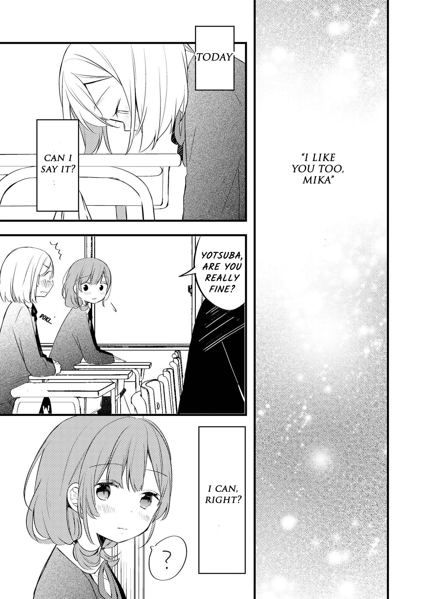 Kawaisa Amatte Sukisa 100-bai!! Confession -After- 第11页