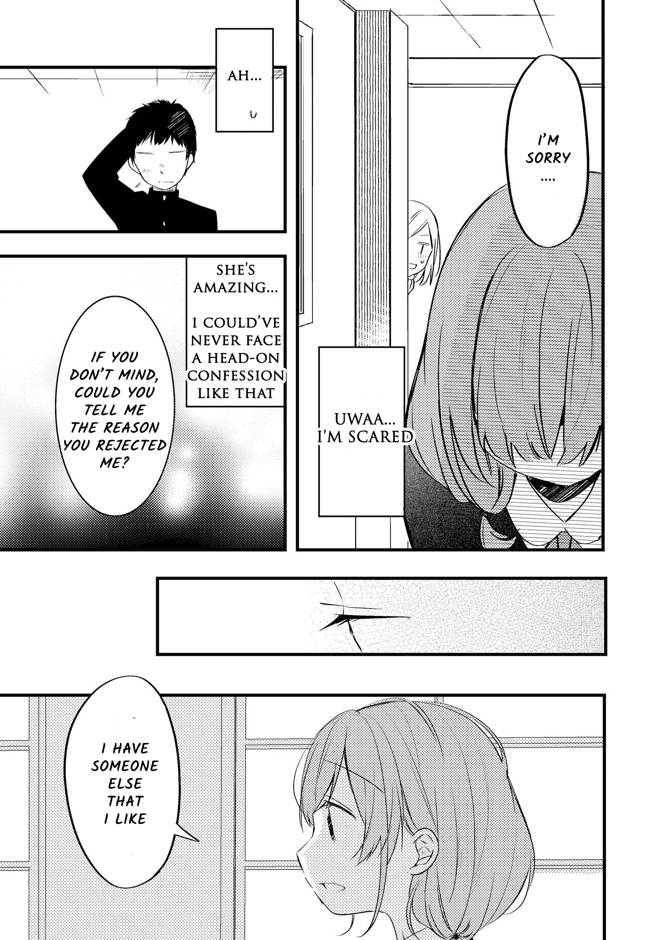 Kawaisa Amatte Sukisa 100-bai!! Confession -After- 第15页