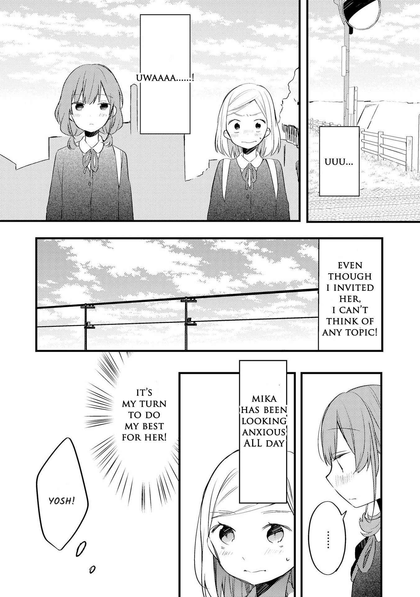 Kawaisa Amatte Sukisa 100-bai!! Confession -After- 第18页