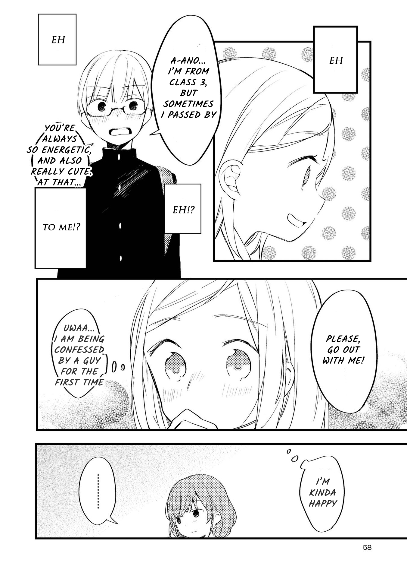 Kawaisa Amatte Sukisa 100-bai!! Confession -After- 第20页