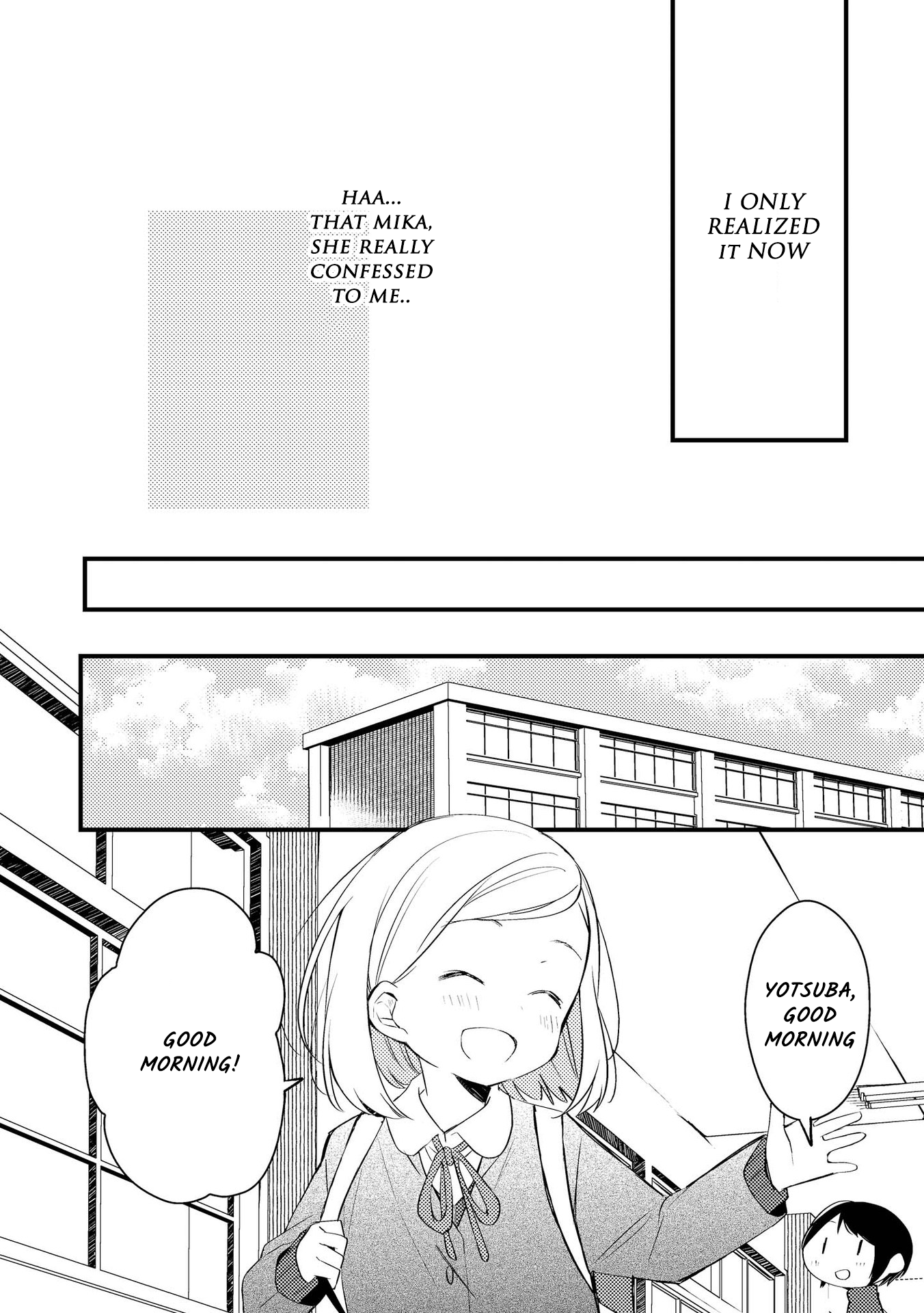 Kawaisa Amatte Sukisa 100-bai!! Confession -After- 第4页