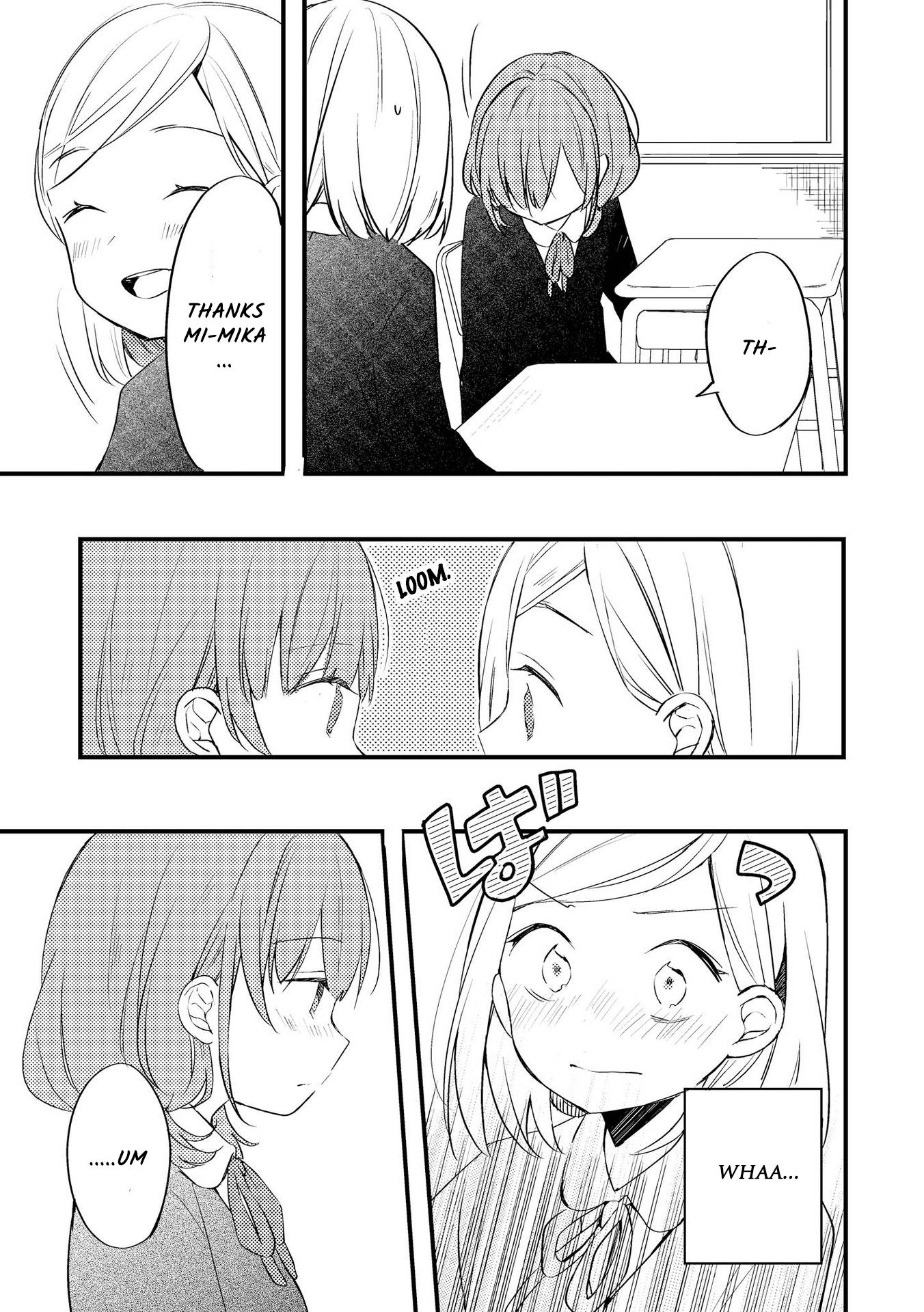 Kawaisa Amatte Sukisa 100-bai!! Confession -After- 第7页