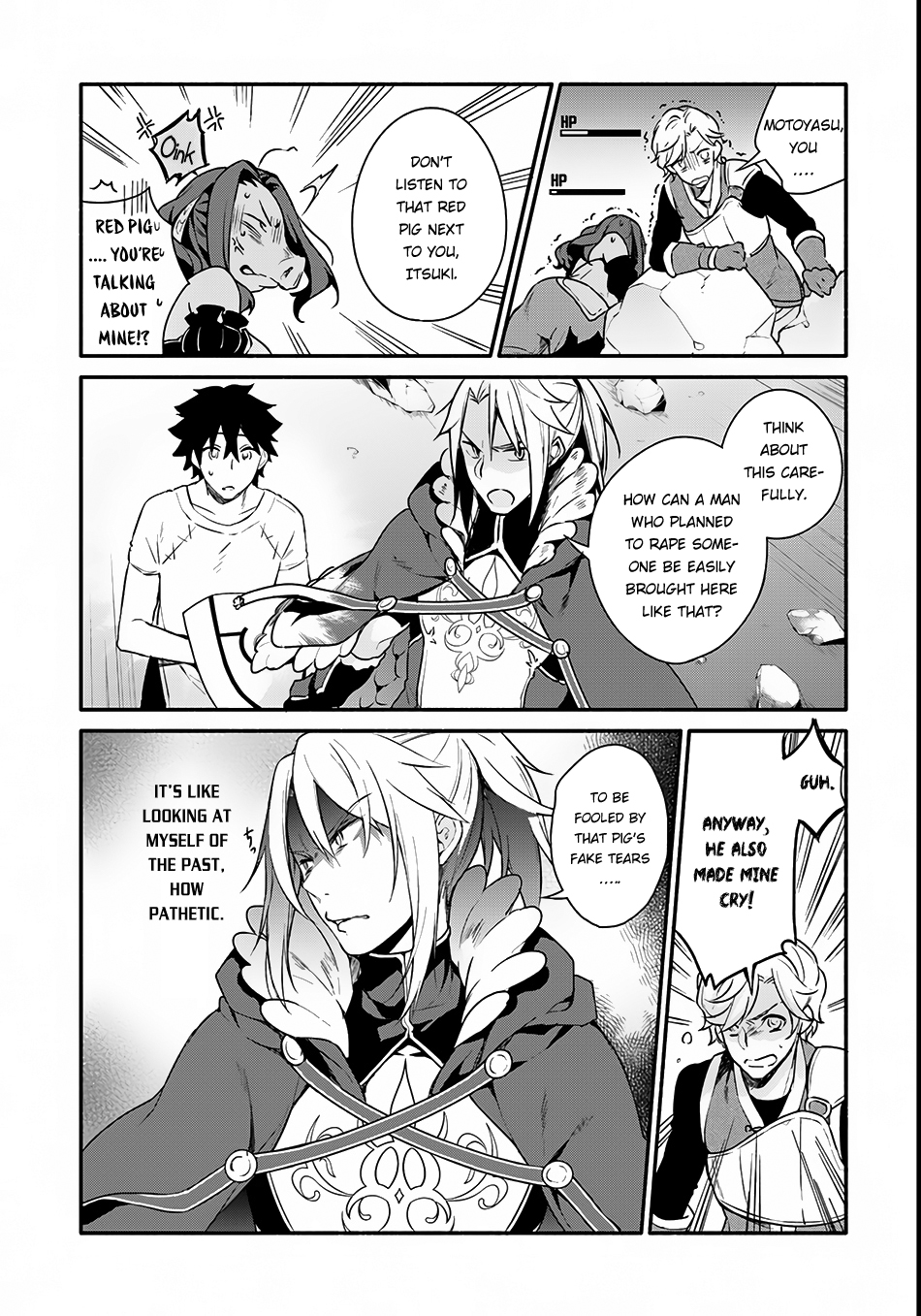 Yari no Yuusha no Yarinaoshi Vol. 1 Ch. 2 第4页