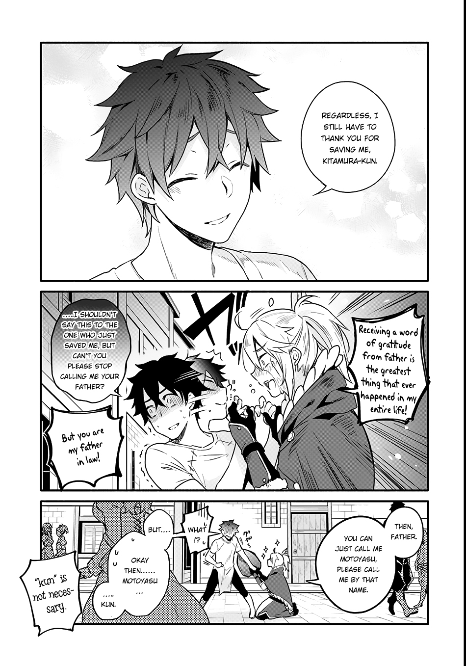 Yari no Yuusha no Yarinaoshi Vol. 1 Ch. 2 第8页