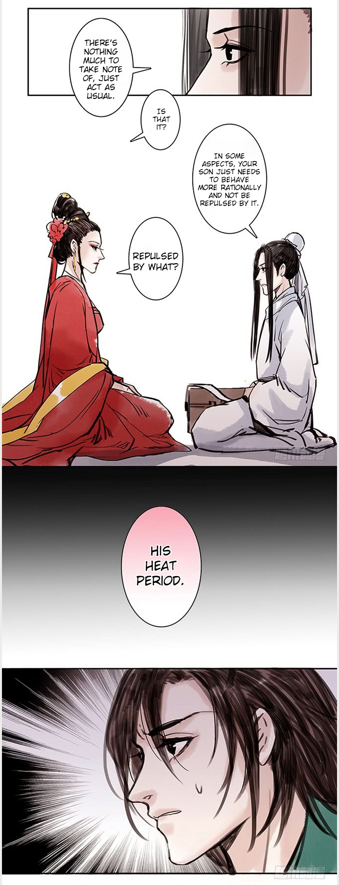 Nameless Ancient Style ABO 第8页