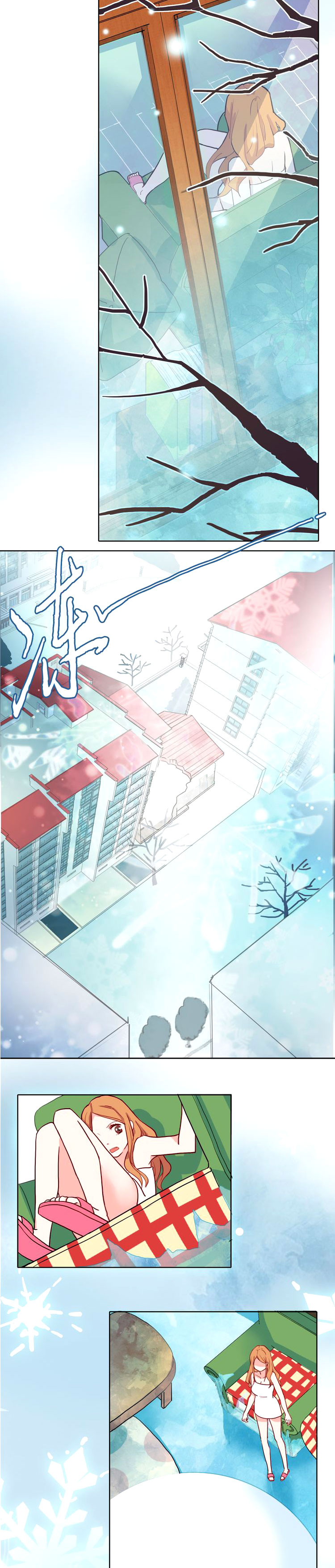 Xuěnán Ch. 1 第14页