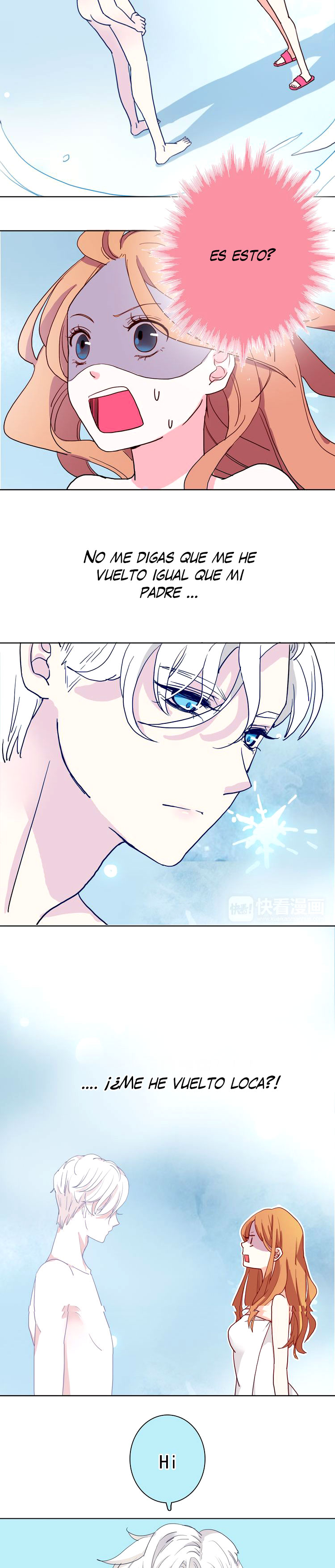 Xuěnán Ch. 1 第17页