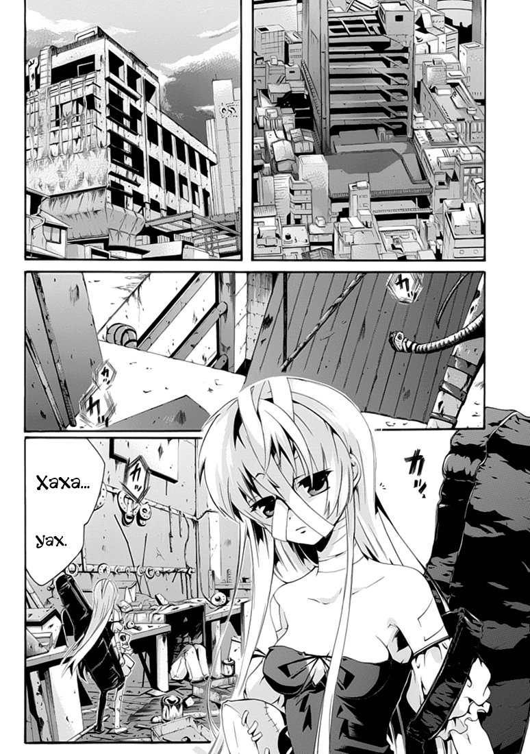 Monster Cage 第5页