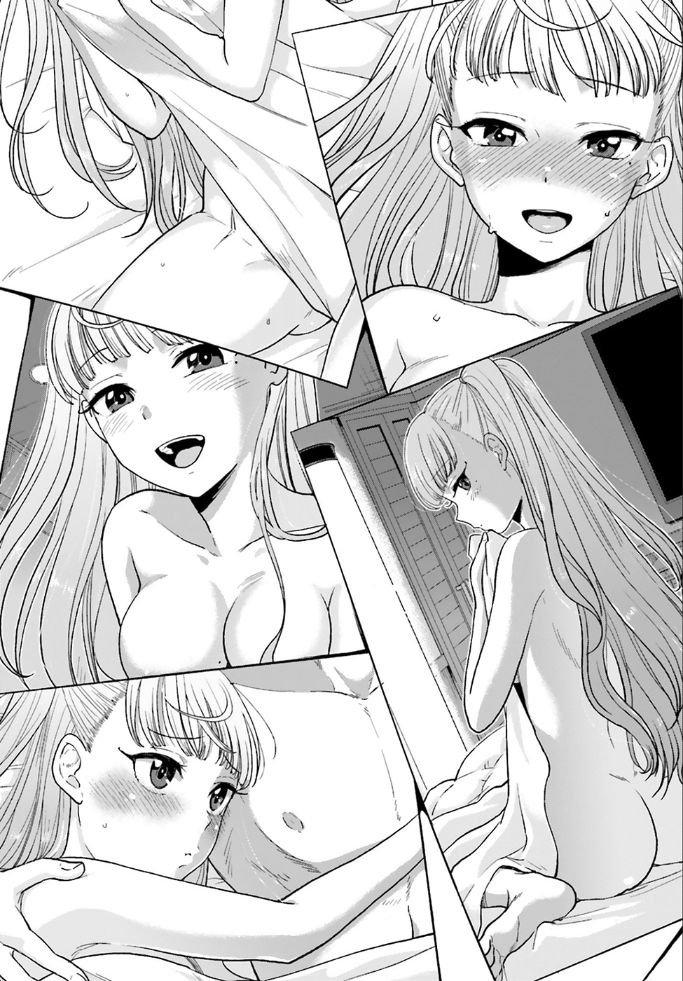 Mayonaka no X Giten What She Held Dear 第9页