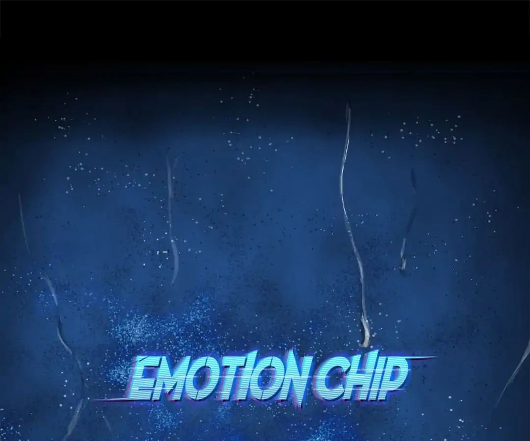 Emotion Chip حيث يبدأ كل شيء 第2页