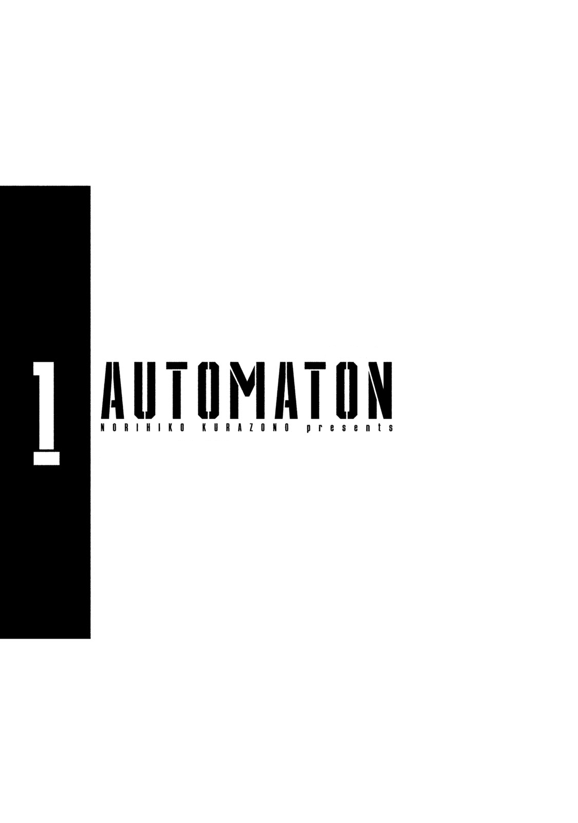 Automaton 第3页