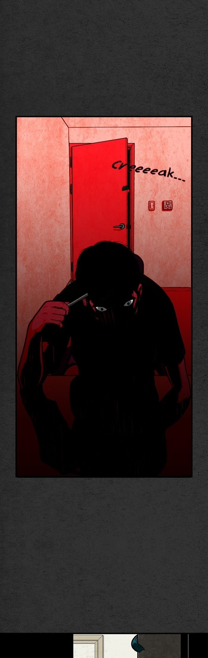 Akchwi Ch. 1 第16页