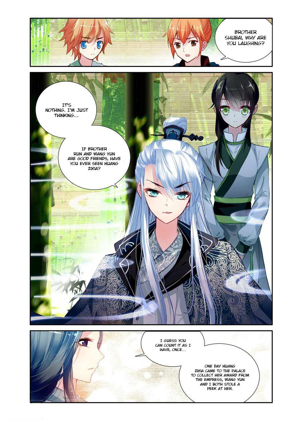 Detective Lady Ch. 4 第11页