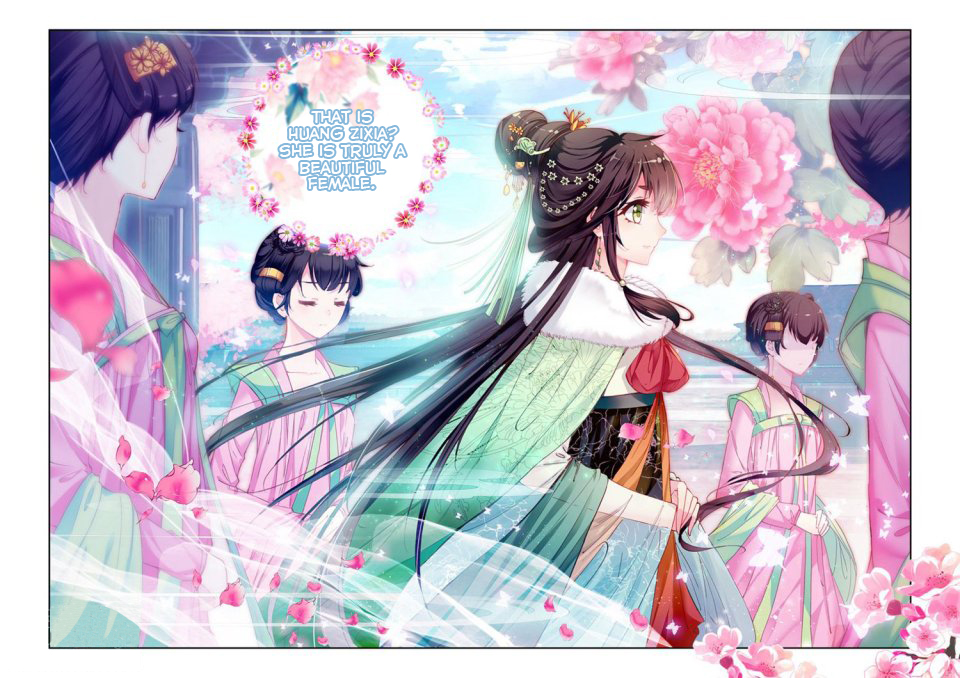 Detective Lady Ch. 4 第13页