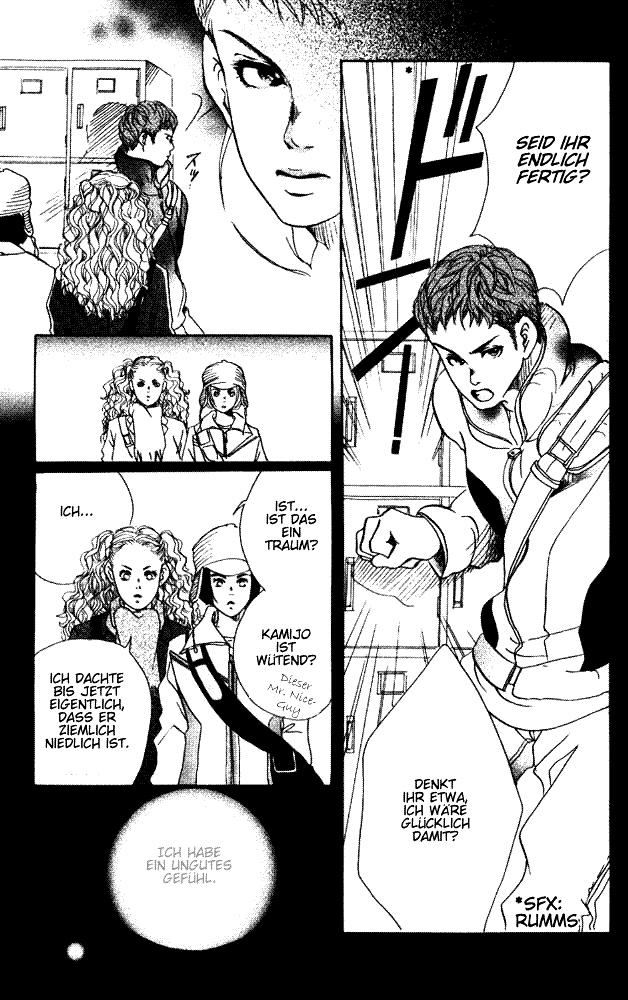 Akuma de Sourou Rolle des Gefangenen 第16页