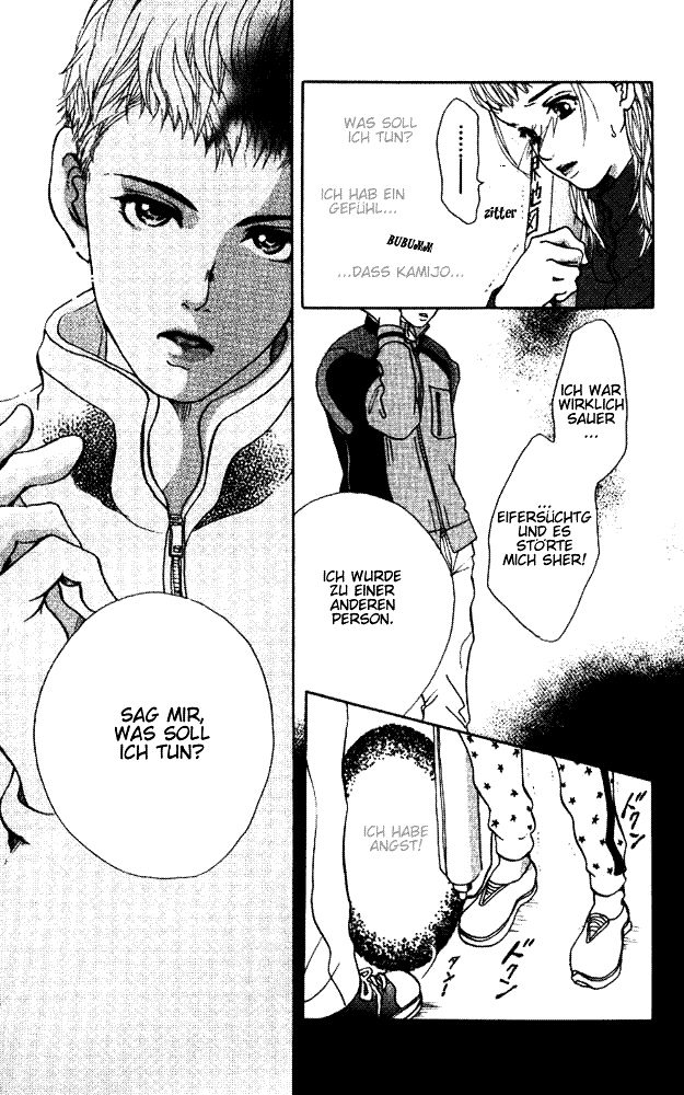 Akuma de Sourou Rolle des Gefangenen 第44页