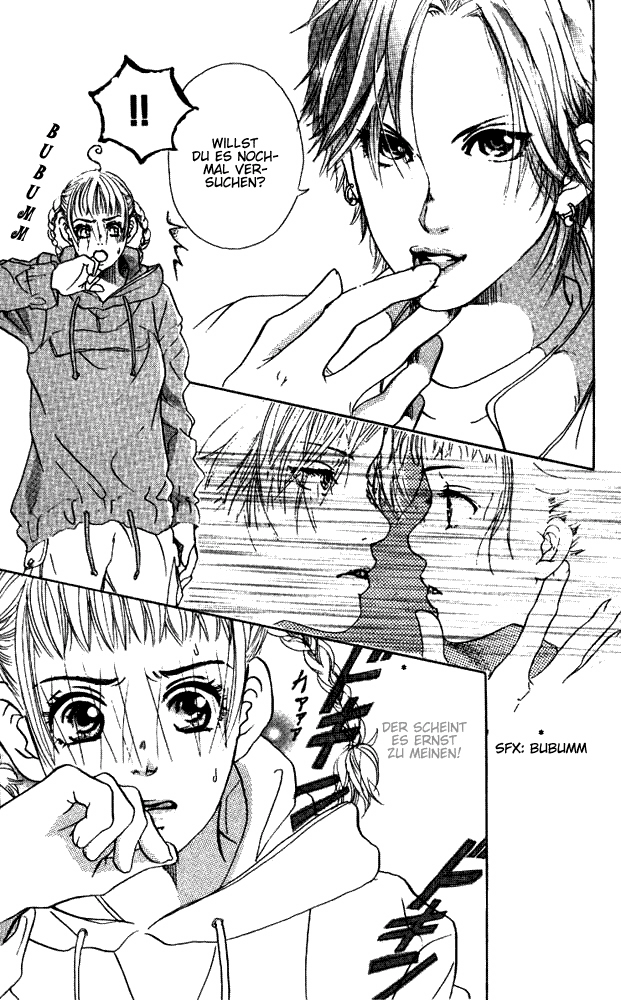 Akuma de Sourou Rolle des Gefangenen 第8页