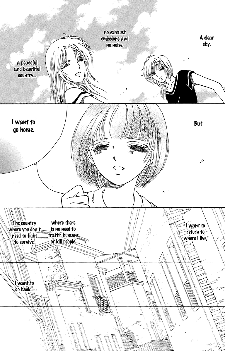 Silver Valkyries Vol. 2 Ch. 6 第20页