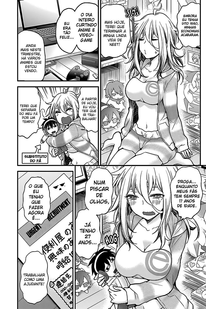 Shingeki no Eroko-san: Hen na Oneesan wa Danshi Kousei to Nakayoku Naritai Vol. 1 Ch. 1 第5页