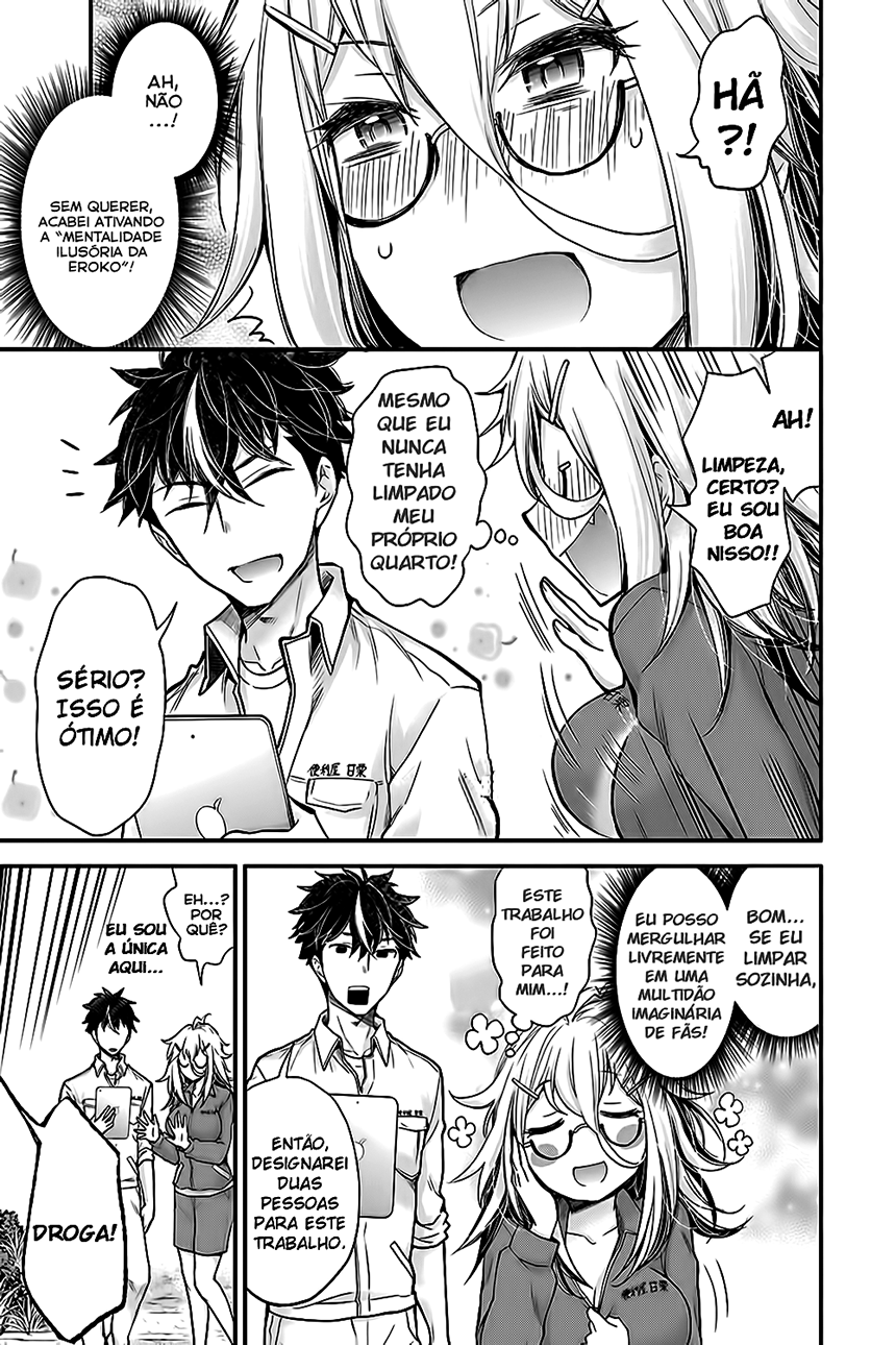 Shingeki no Eroko-san: Hen na Oneesan wa Danshi Kousei to Nakayoku Naritai Vol. 1 Ch. 1 第8页