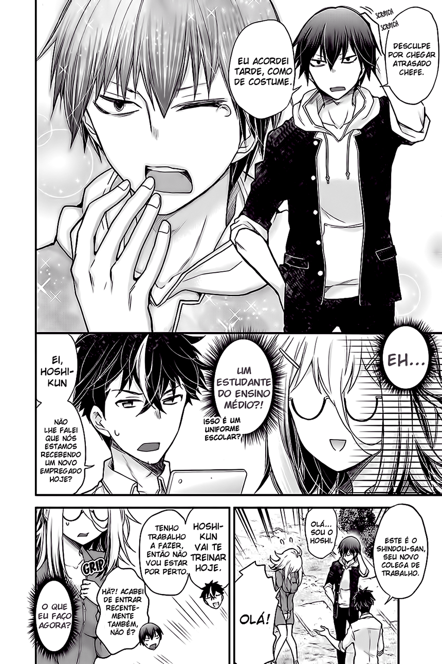 Shingeki no Eroko-san: Hen na Oneesan wa Danshi Kousei to Nakayoku Naritai Vol. 1 Ch. 1 第9页