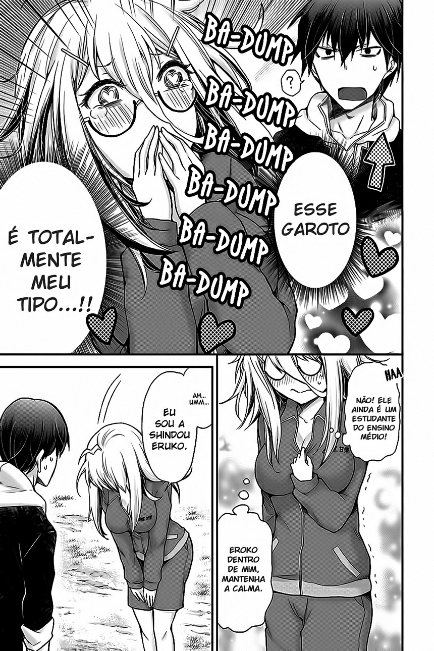 Shingeki no Eroko-san: Hen na Oneesan wa Danshi Kousei to Nakayoku Naritai Vol. 1 Ch. 1 第10页