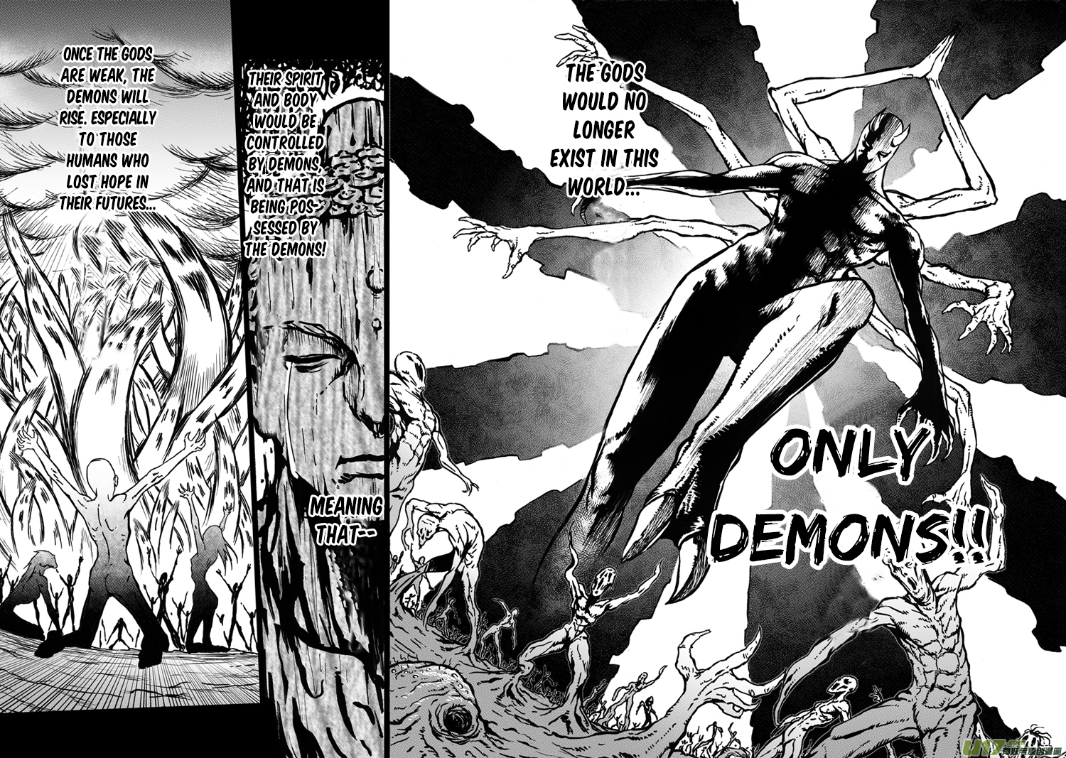 Unity of Heaven Round 2 (2) 第9页