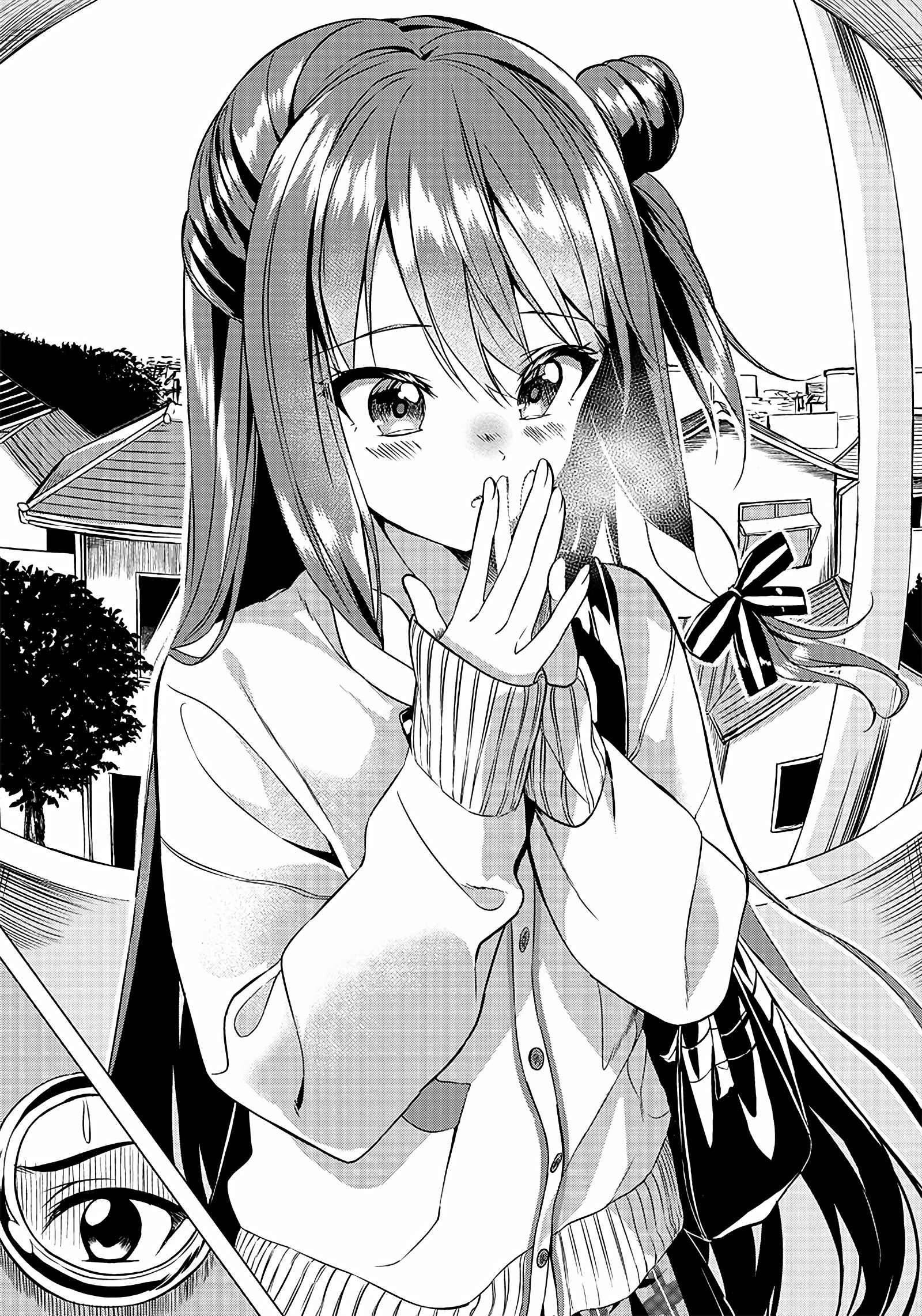 Kiite kuremasu yo ne? Senpai Cuộc gặp gỡ 第3页