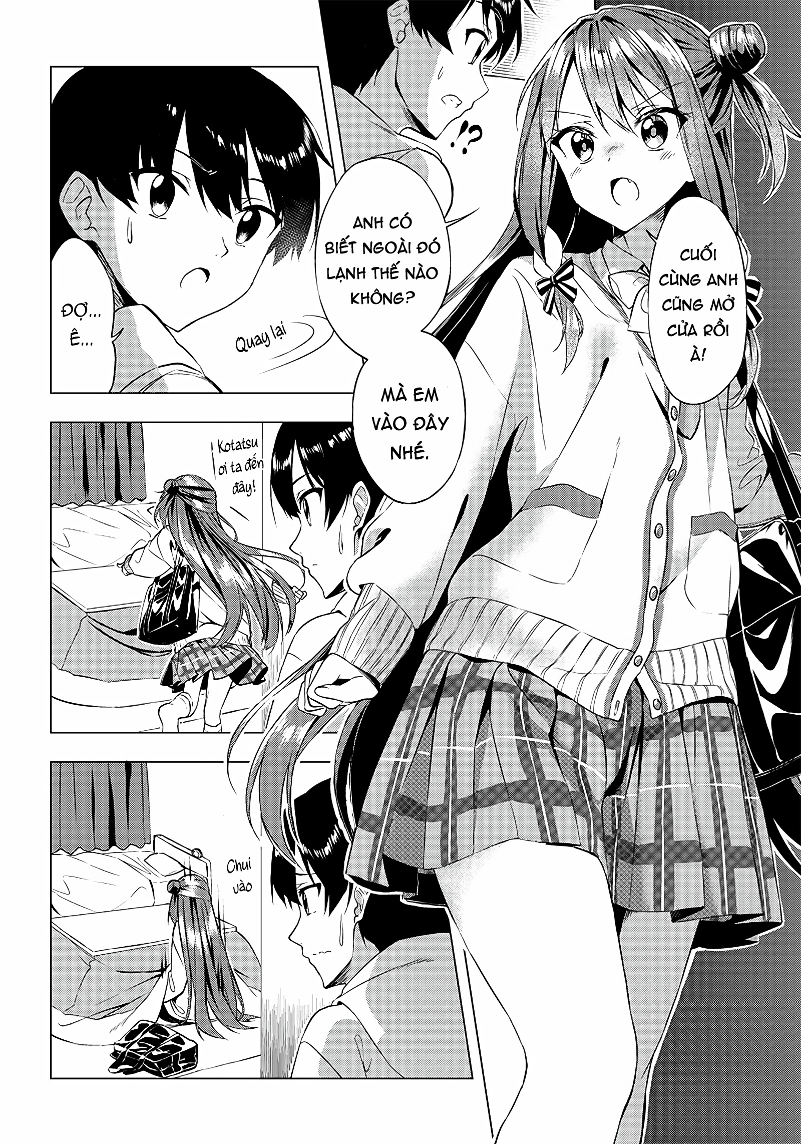 Kiite kuremasu yo ne? Senpai Cuộc gặp gỡ 第5页