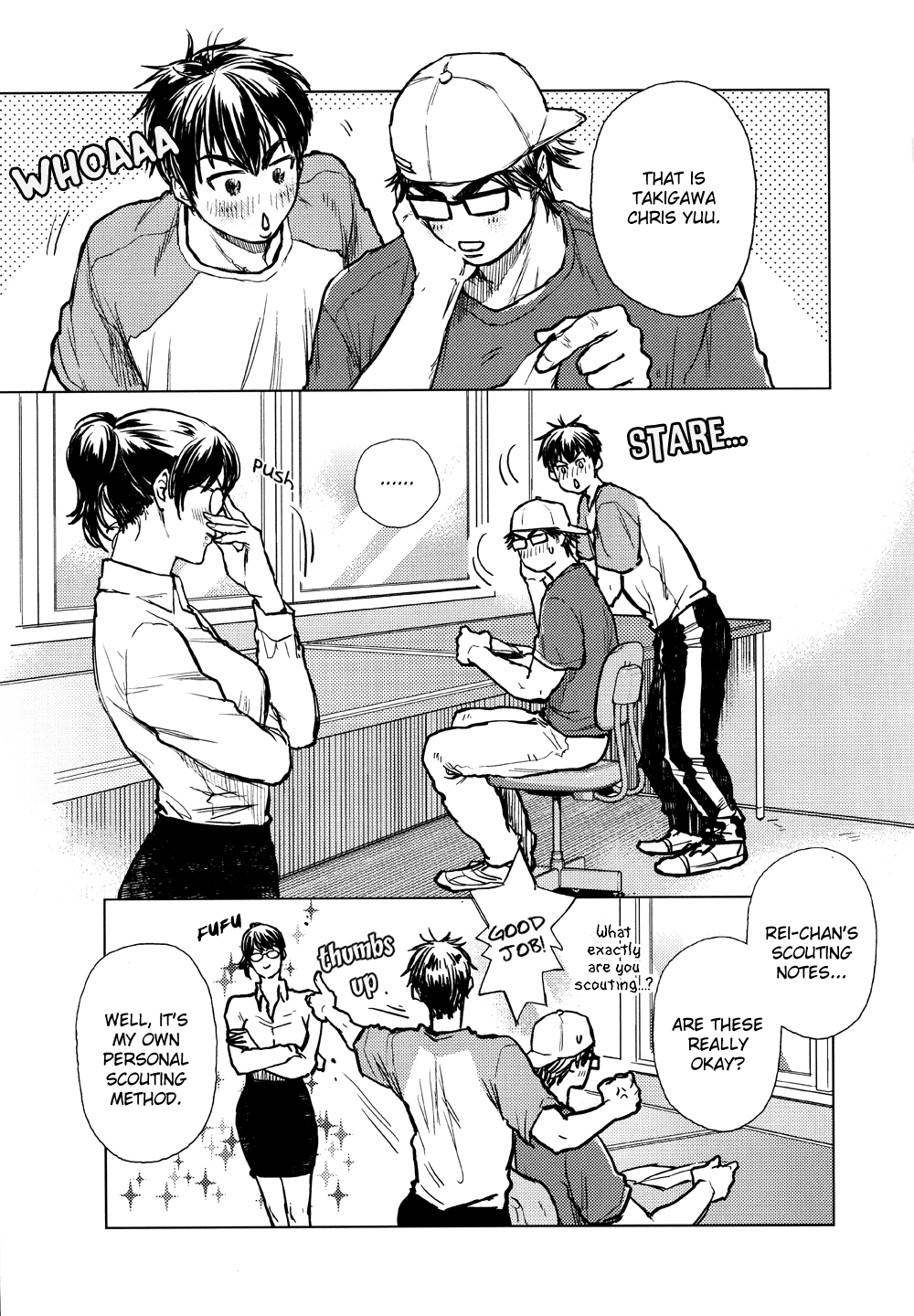 Diamond no Ace - GYU (Doujinshi) 第7页
