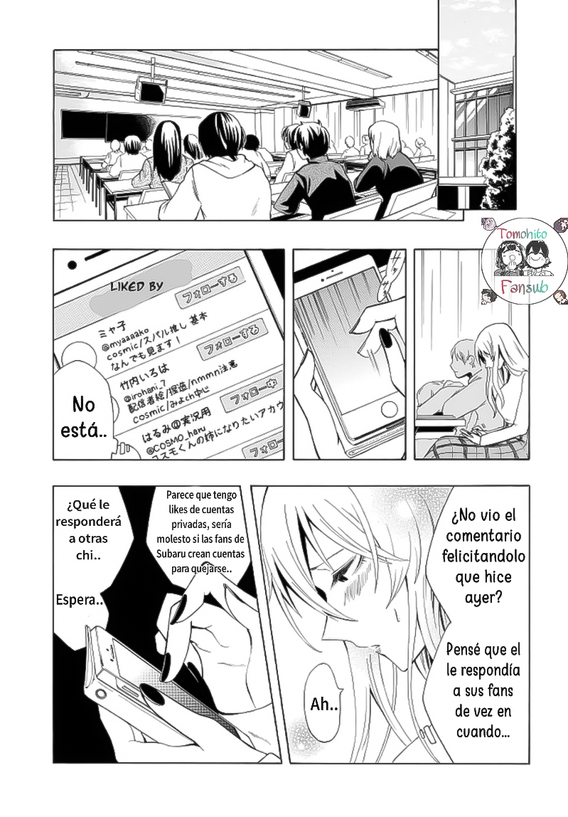 Gachi Koi Nenchakujuu ~Net Haishinsha no Kanojo ni naritakute~ Vol. 1 Ch. 1 第12页