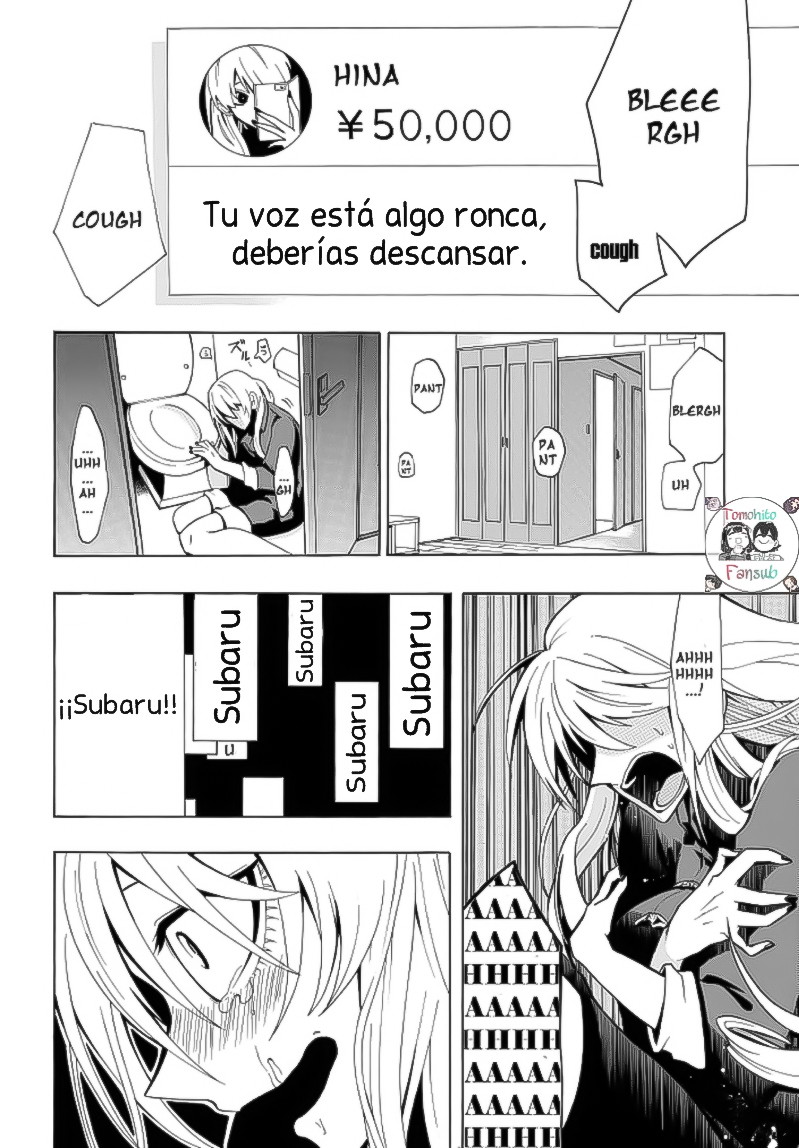 Gachi Koi Nenchakujuu ~Net Haishinsha no Kanojo ni naritakute~ Vol. 1 Ch. 1 第22页