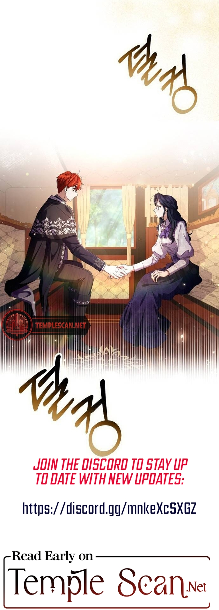Boksu ui Jan eun Dangsin ui Son e Vol. 1 Ch. 4 第59页