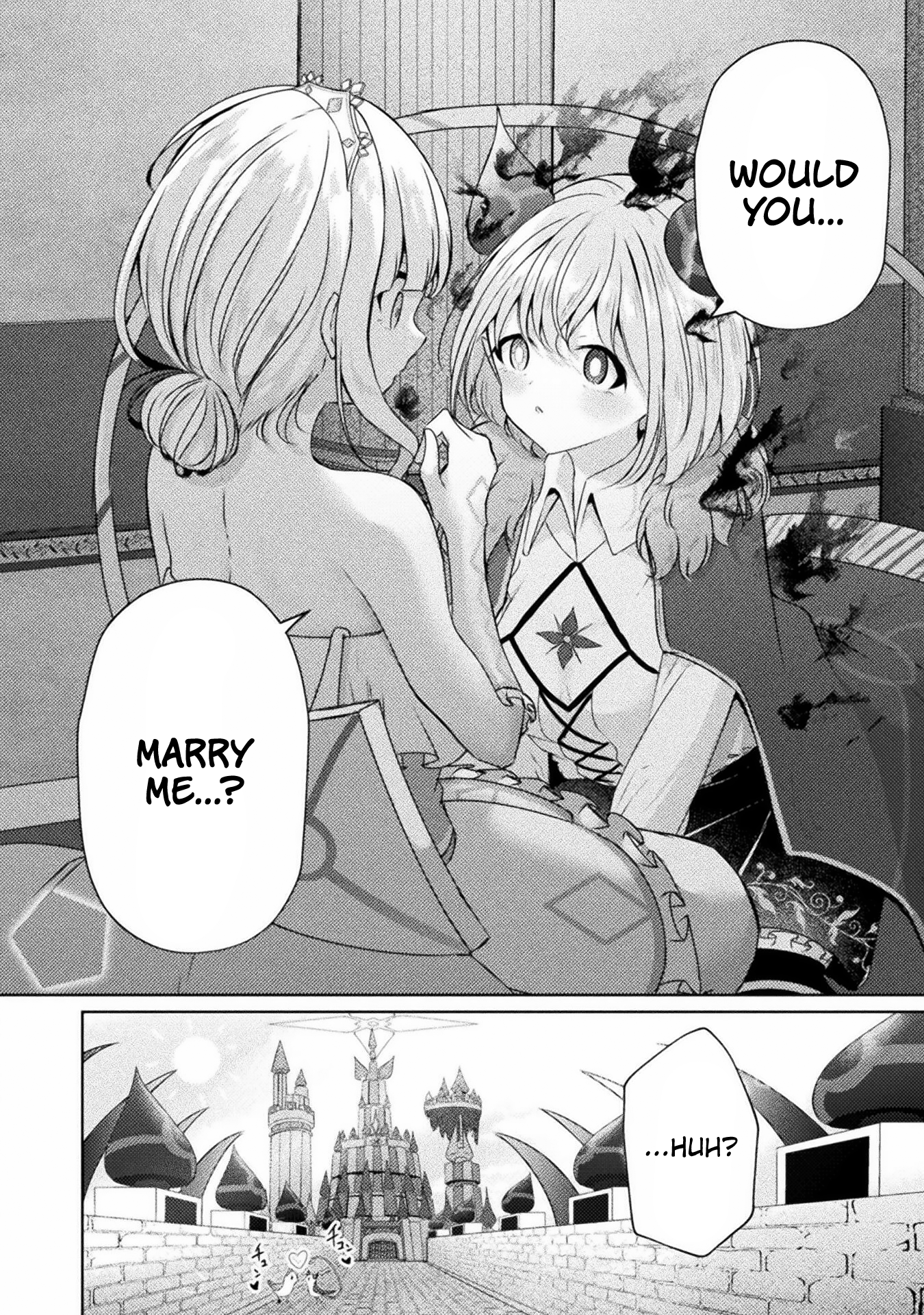 Maou-jou Date Daisakusen! 第4页