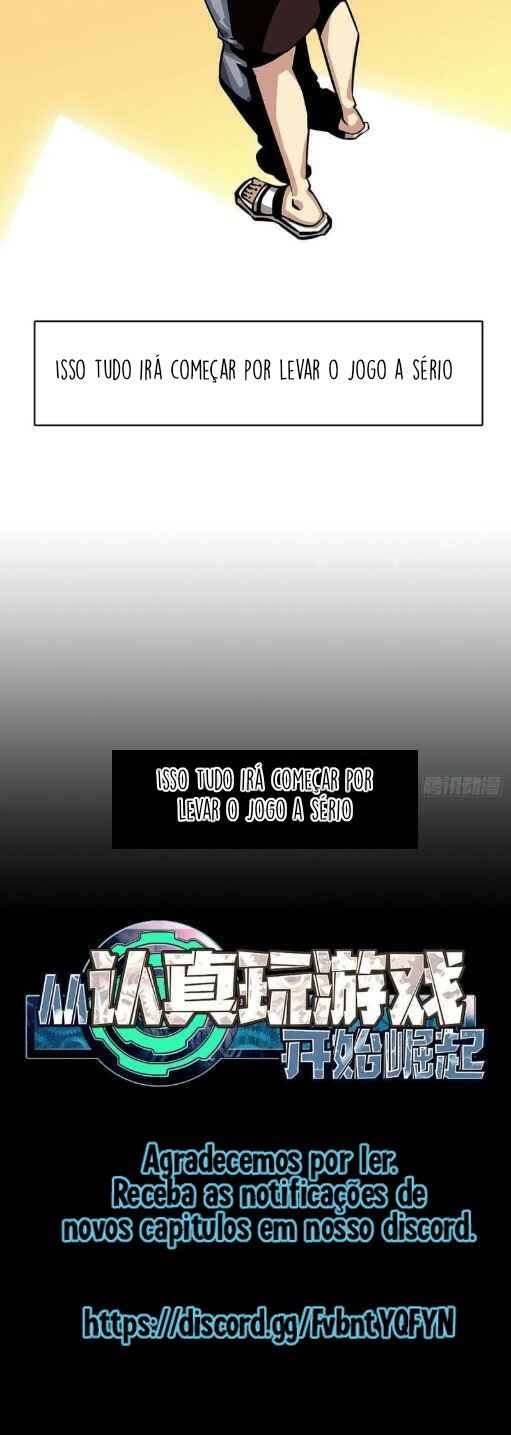 It All Starts with Playing Game Seriously Prólogo 第19页