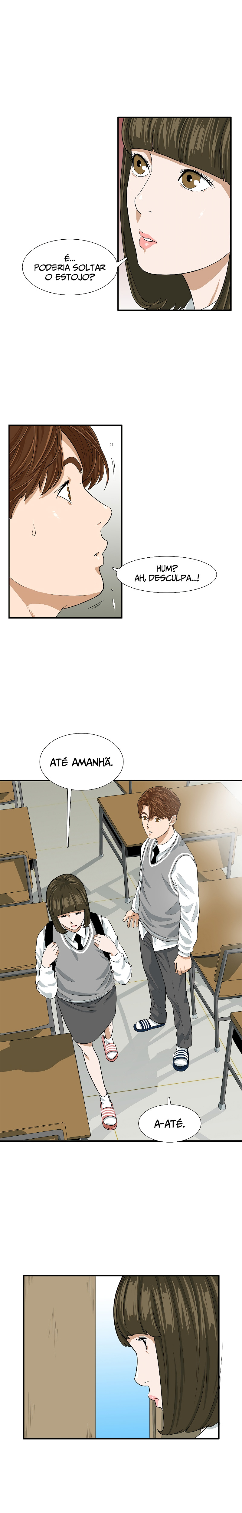 This Is the Law Vol. 1 Ch. 5 第15页