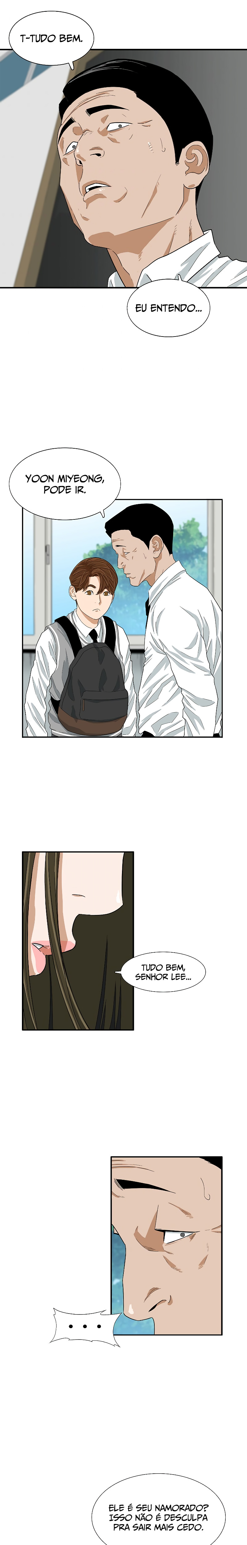 This Is the Law Vol. 1 Ch. 5 第21页