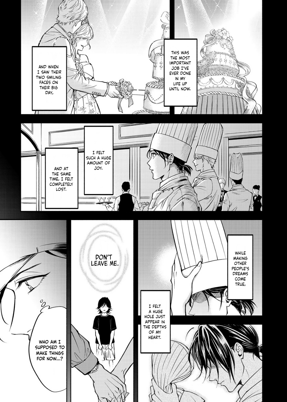 Grapefruit Moon Ch. 2 第4页