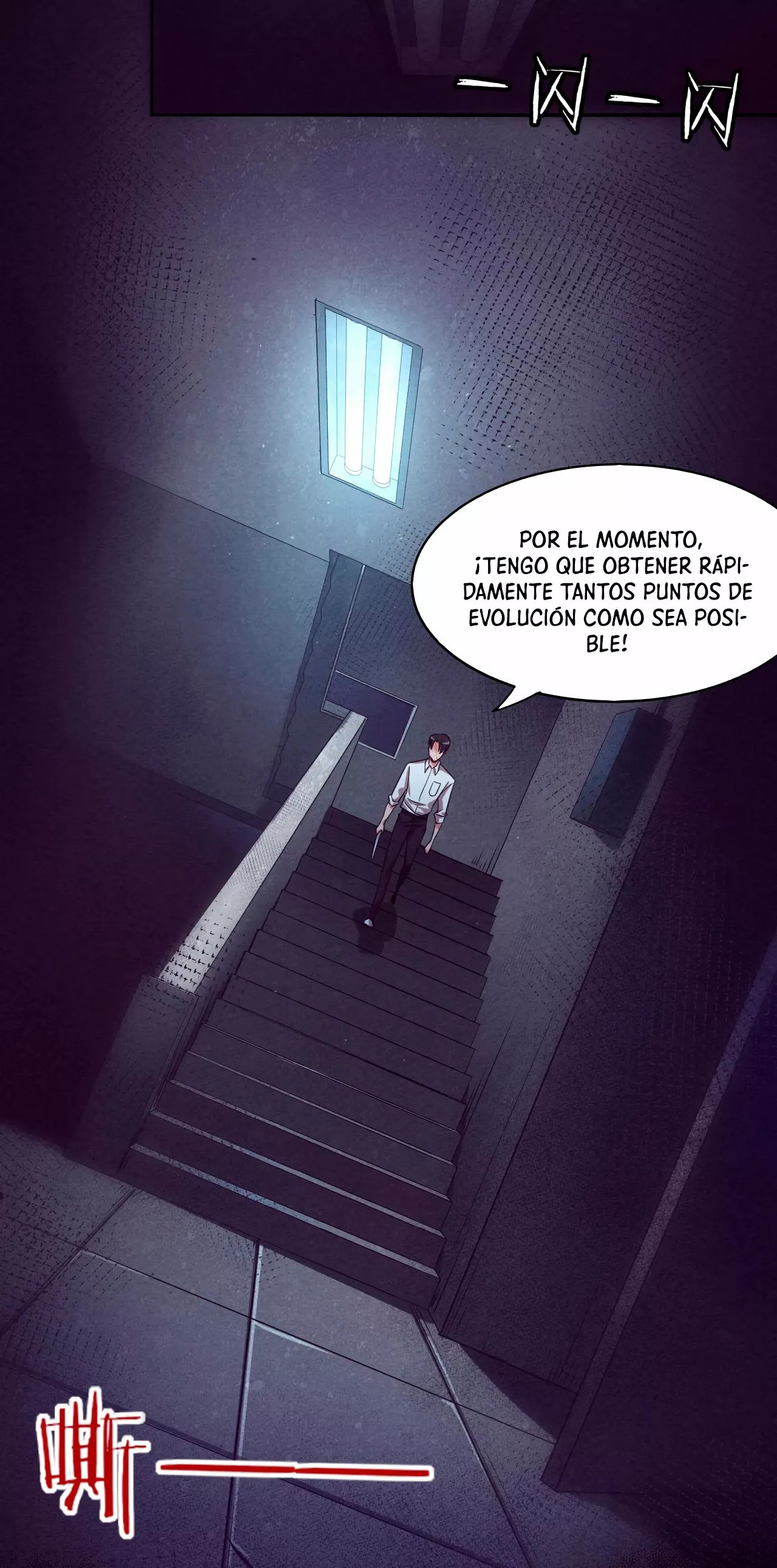 Jinhua Kuangchao Ch. 3 第48页