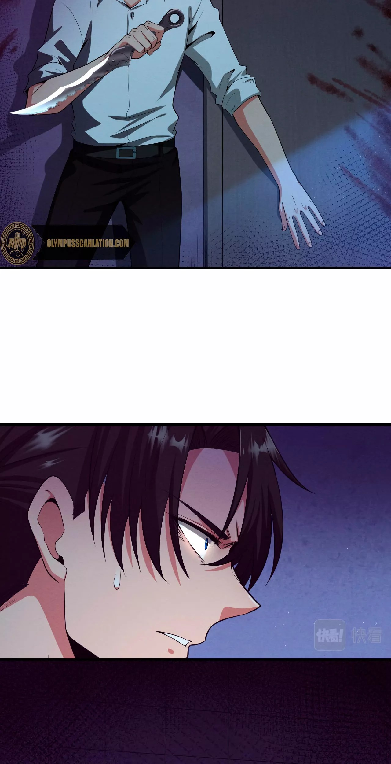 Jinhua Kuangchao Ch. 3 第55页