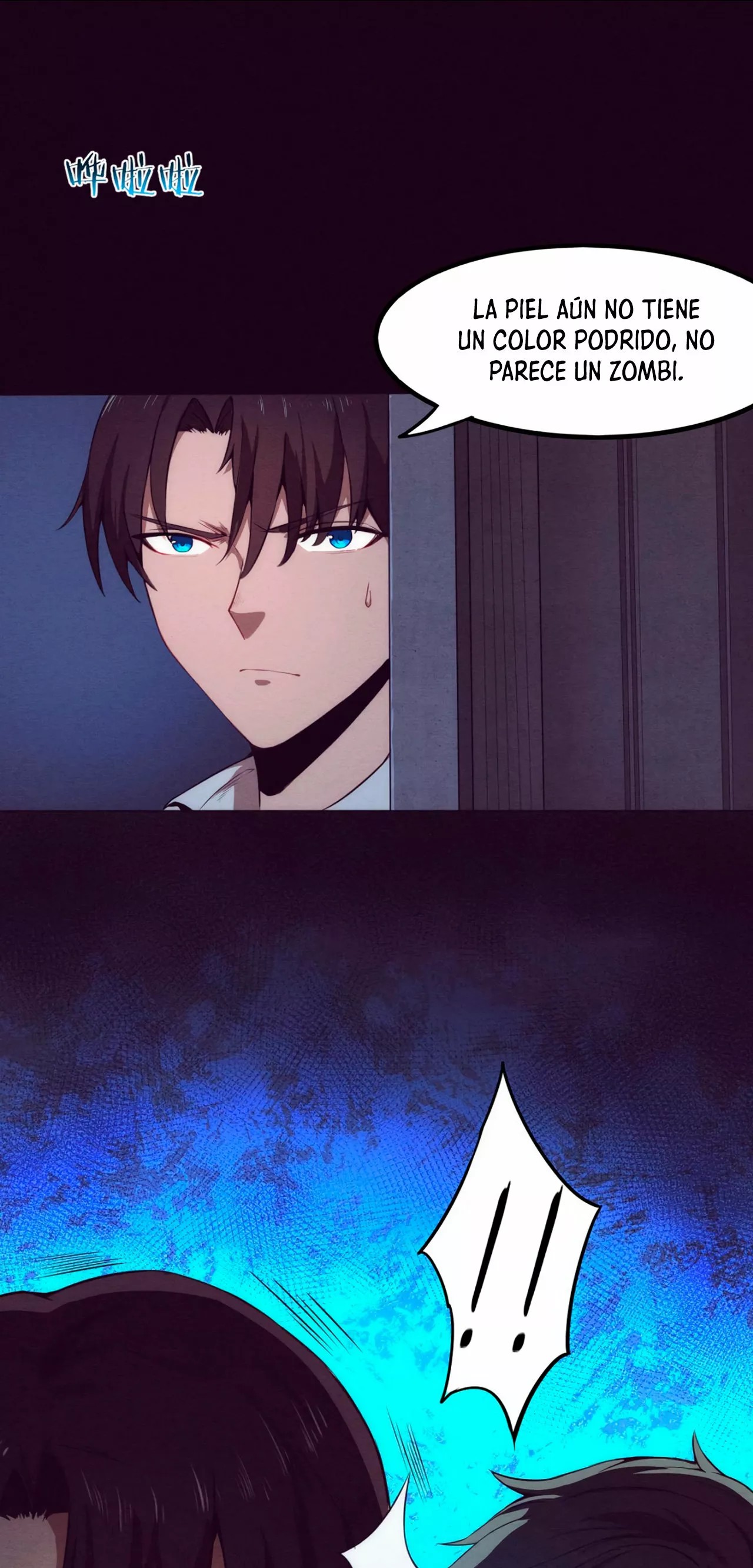 Jinhua Kuangchao Ch. 3 第58页