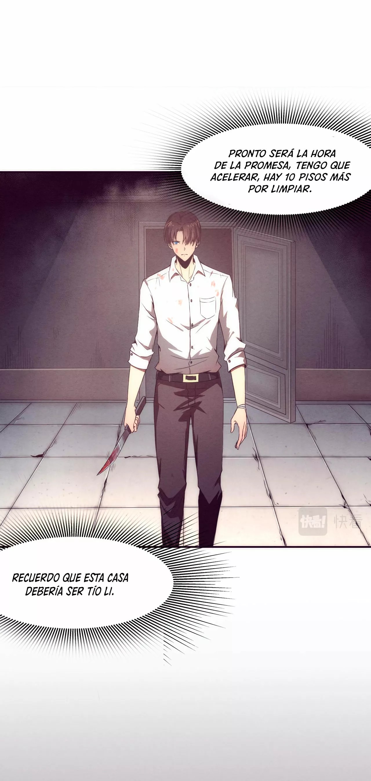 Jinhua Kuangchao Ch. 3 第65页