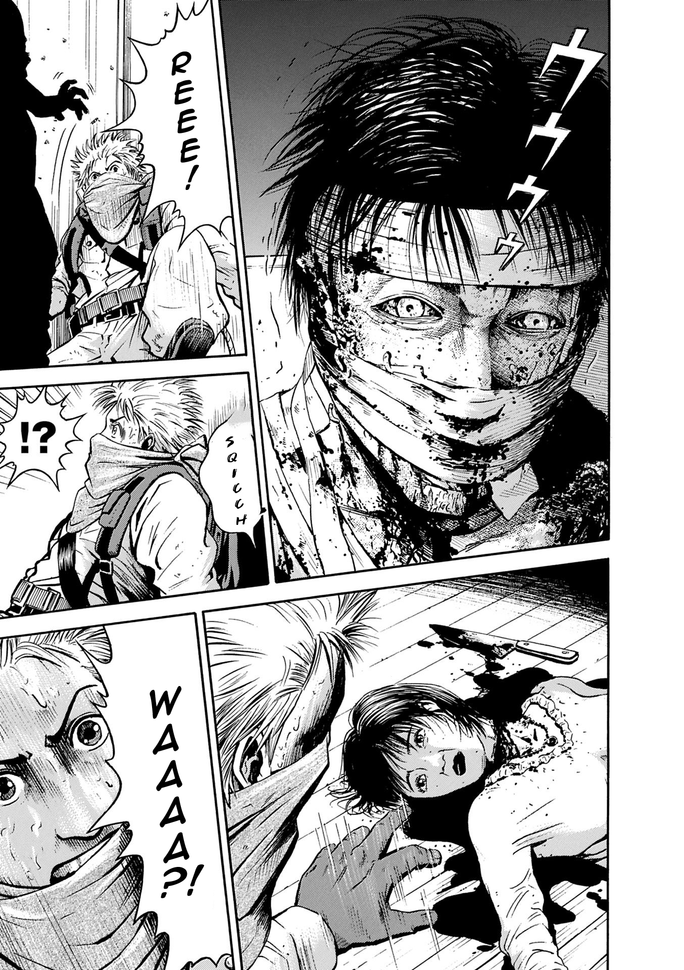 Tokyo Undead 第6页